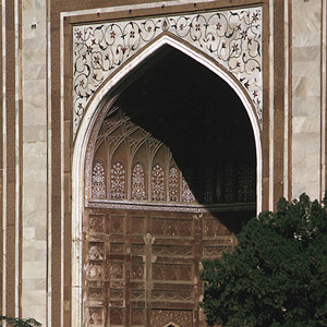 Focus on interfaith understanding