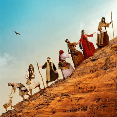 A Comic Promised Land