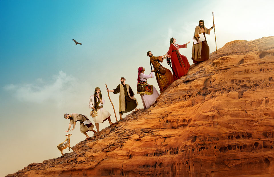 A Comic Promised Land